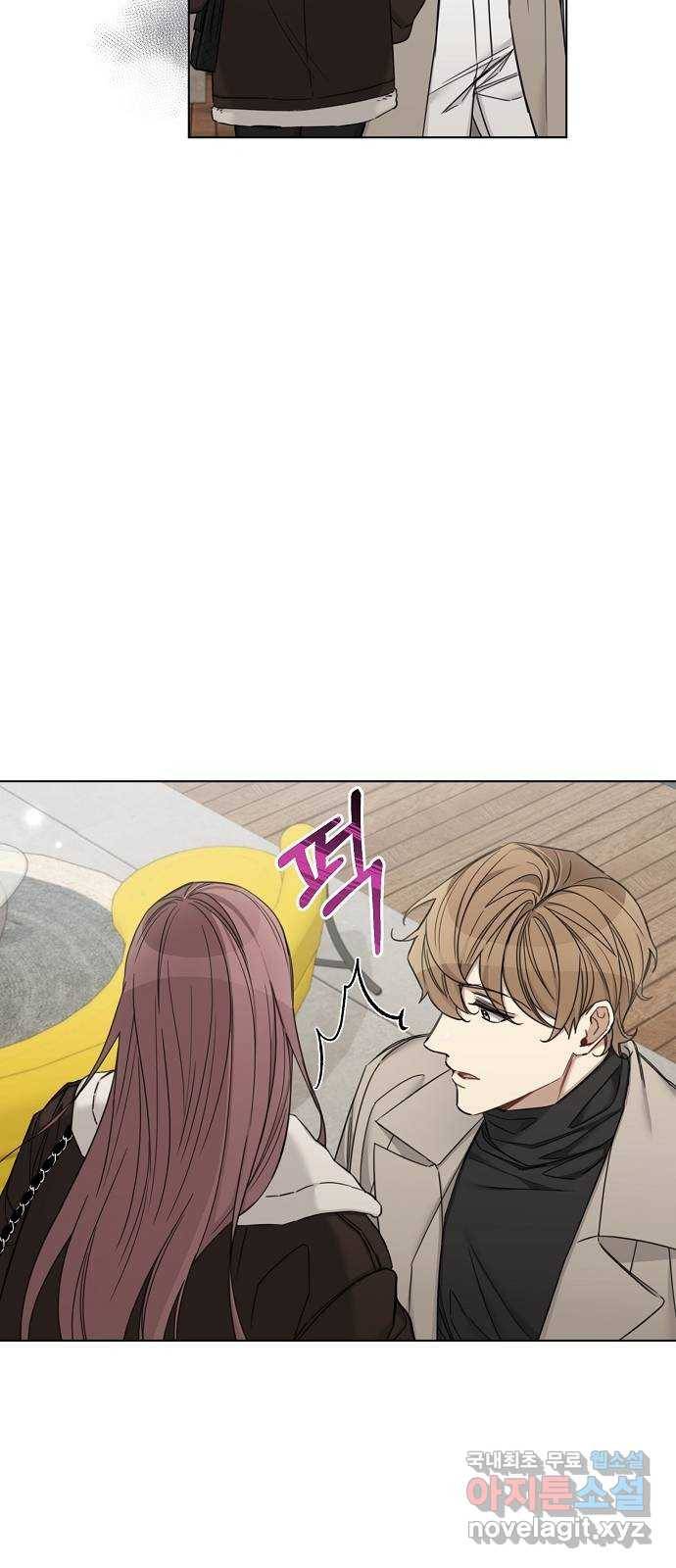 THE 런웨이 60화 17