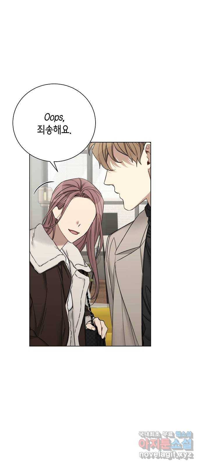 THE 런웨이 60화 18