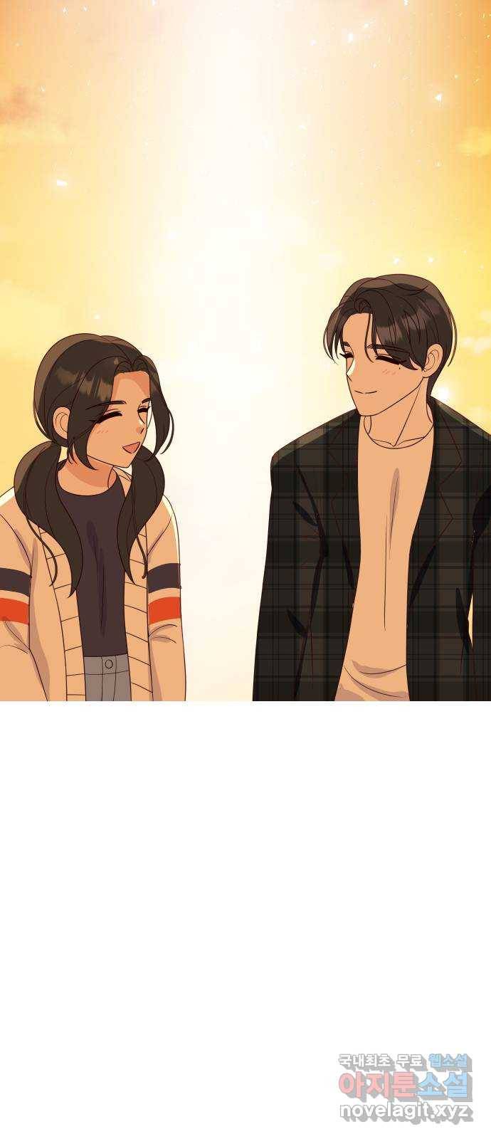 자취방 신선들 51. 경합 71