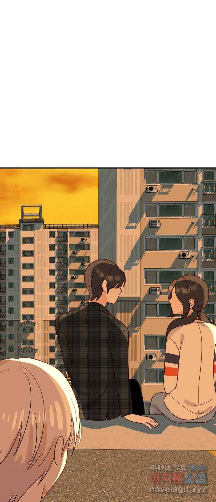 자취방 신선들 51. 경합 74