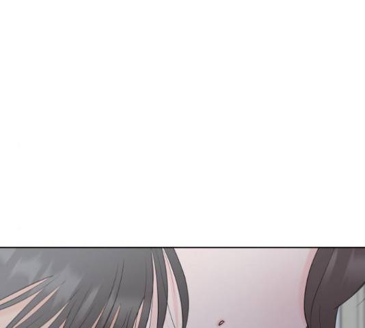 로맨틱 태평수산 29화 6