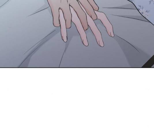 로맨틱 태평수산 29화 11