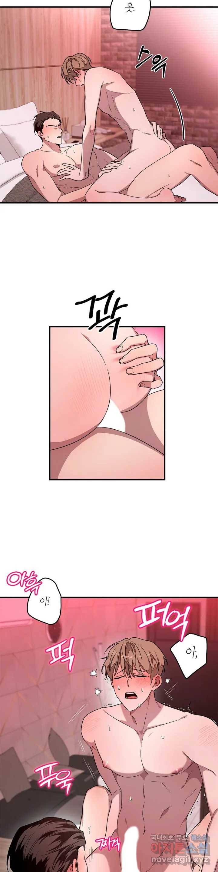 다시 1화 2