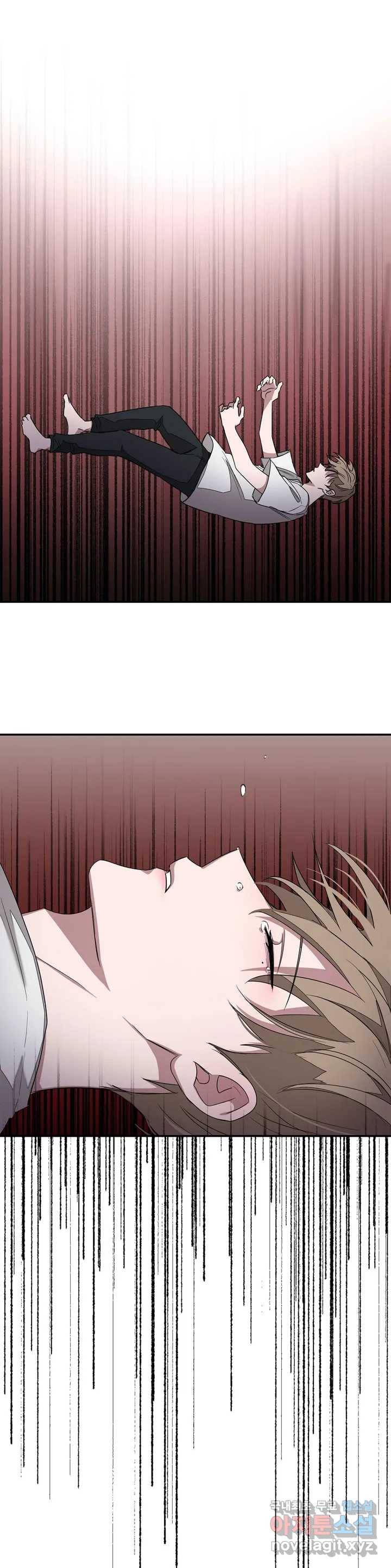 다시 1화 37