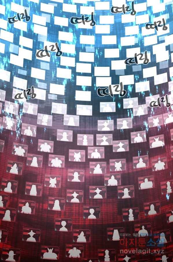 올드뉴비 김춘식 74화 99