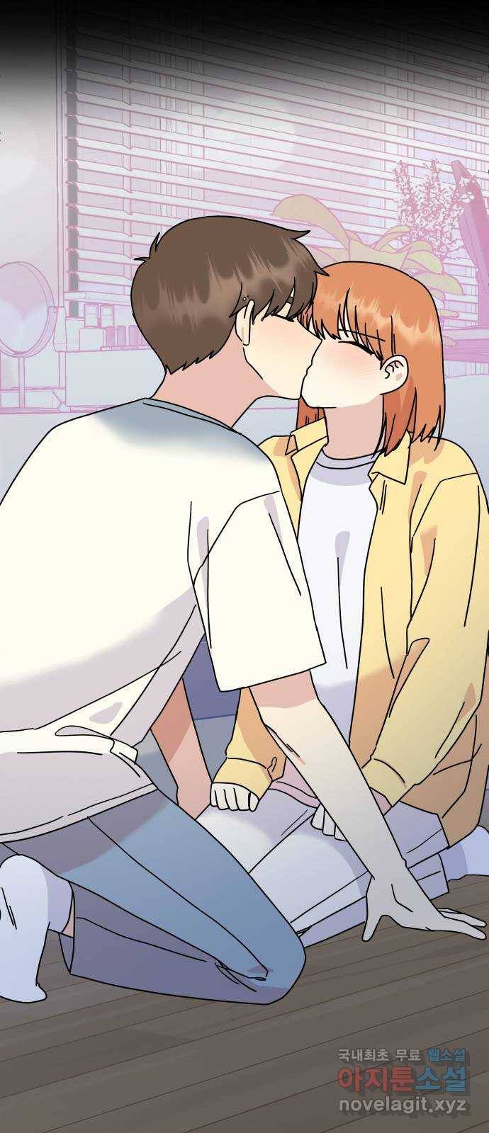 팬시X팬시 71화 46