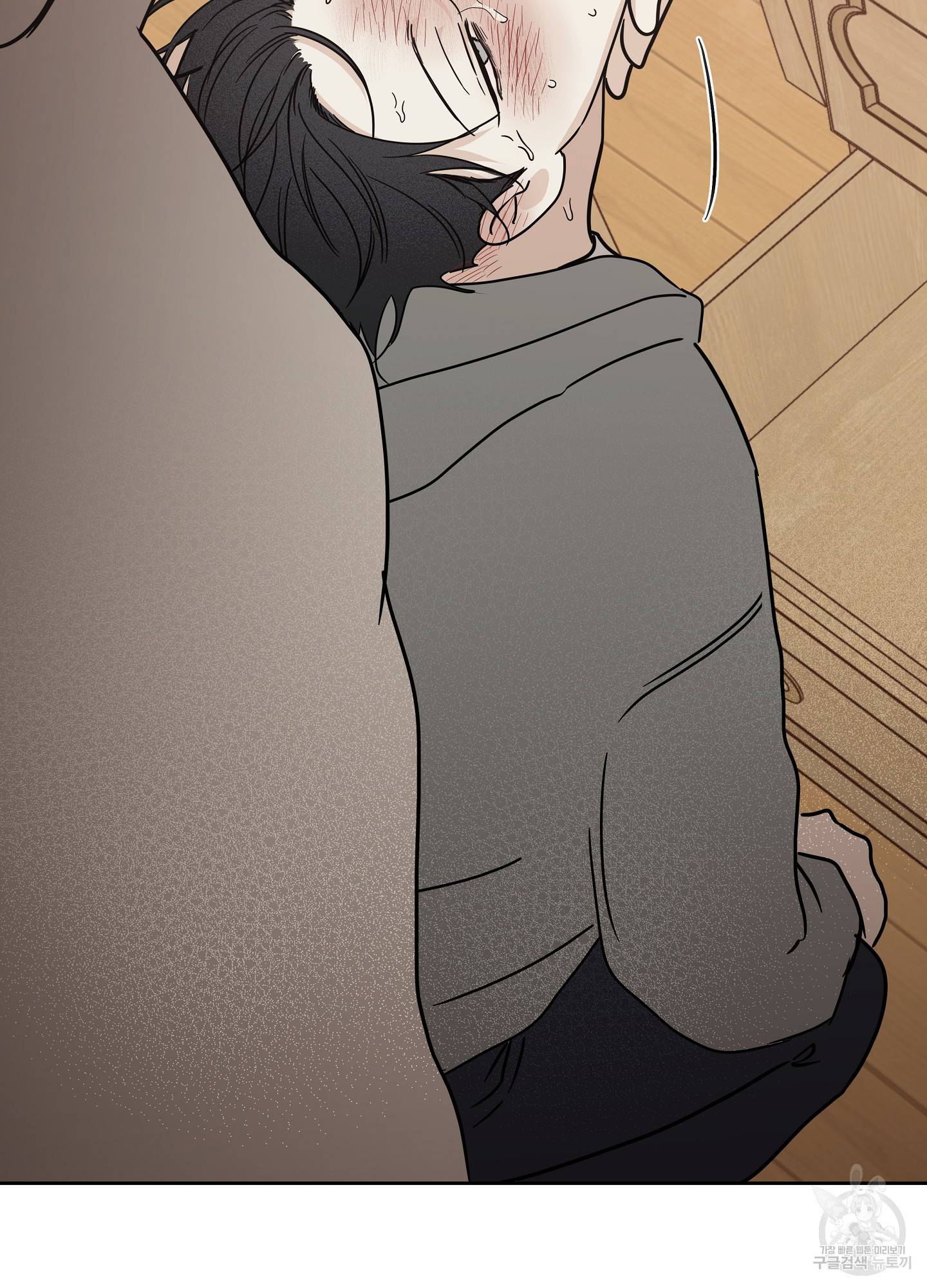 물가의 밤 25화 39