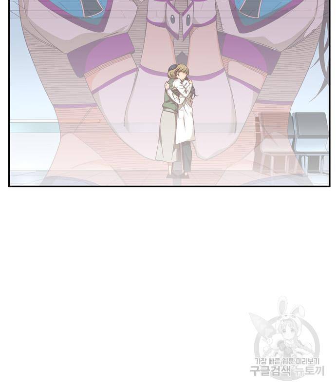 갓 오브 하이스쿨 마지막화 59