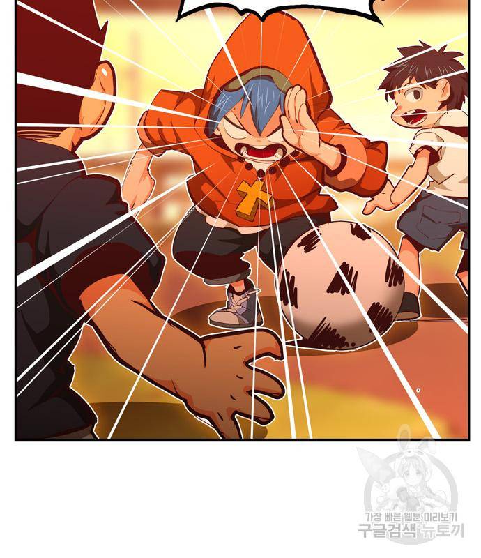 갓 오브 하이스쿨 마지막화 62