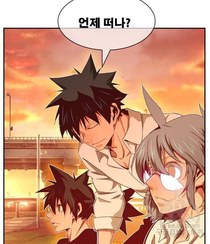 갓 오브 하이스쿨 마지막화 67