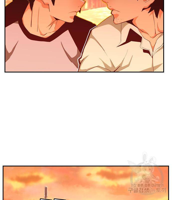 갓 오브 하이스쿨 마지막화 81