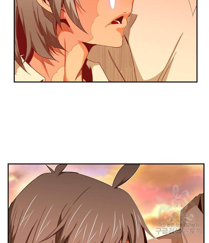 갓 오브 하이스쿨 마지막화 96