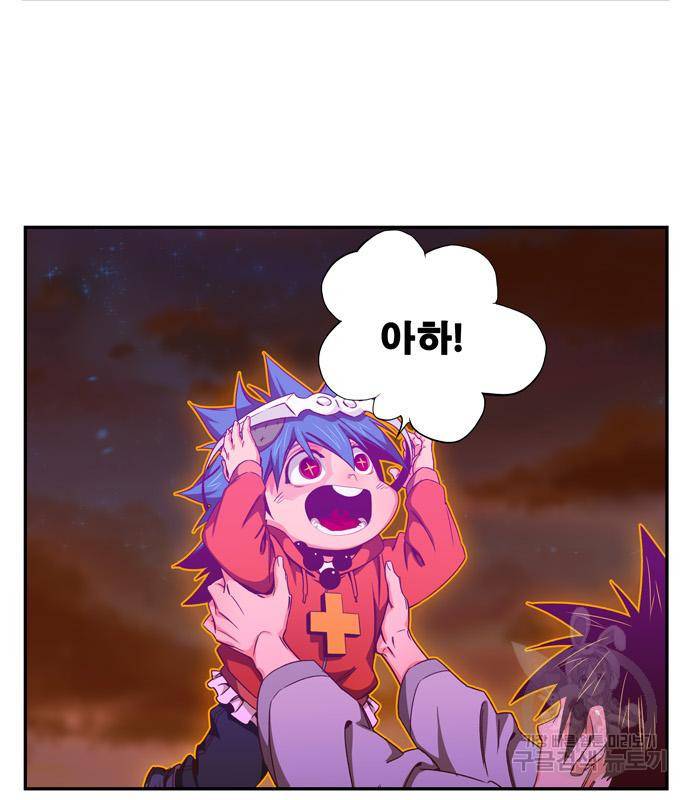 갓 오브 하이스쿨 마지막화 167