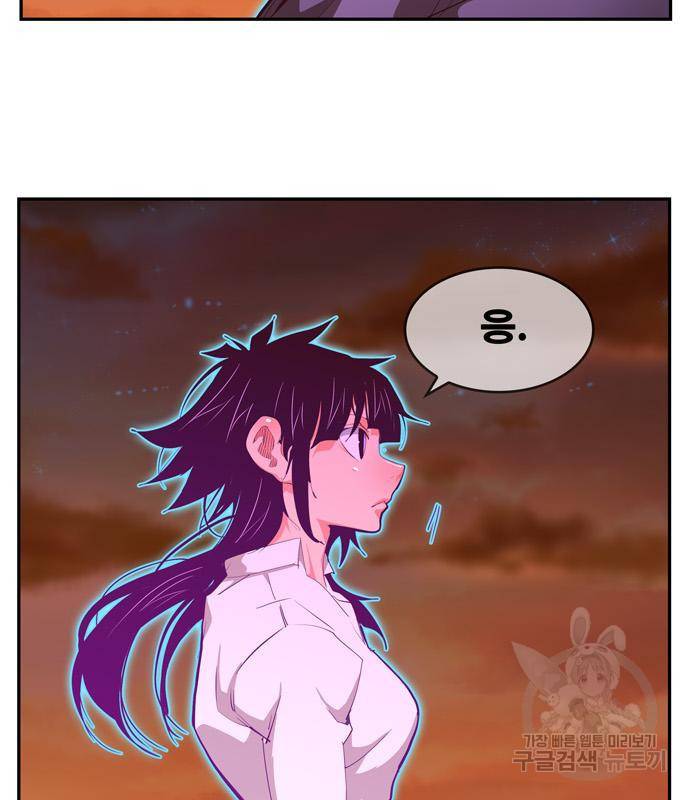 갓 오브 하이스쿨 마지막화 173