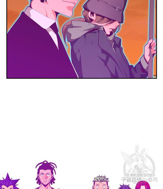 갓 오브 하이스쿨 마지막화 177