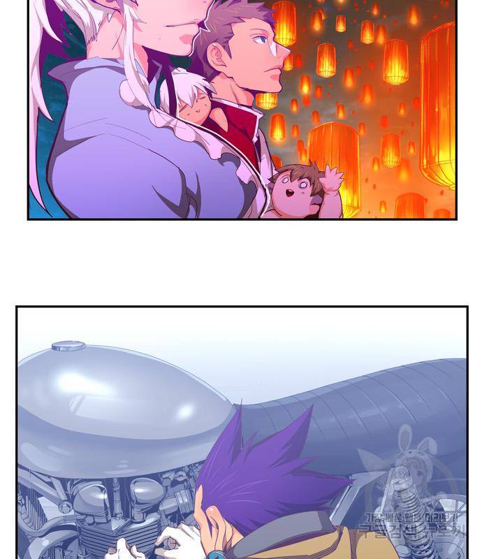 갓 오브 하이스쿨 마지막화 184