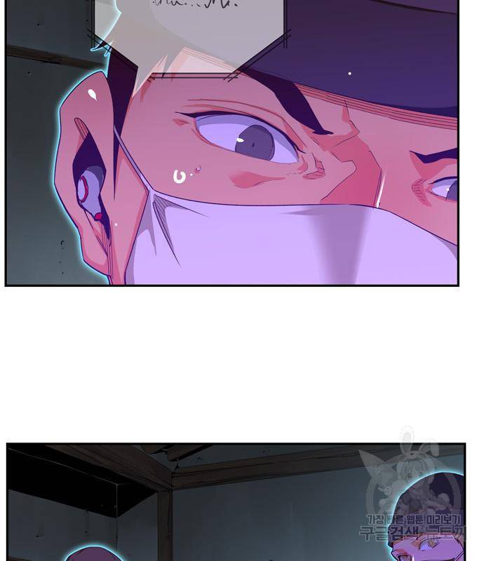 갓 오브 하이스쿨 마지막화 209