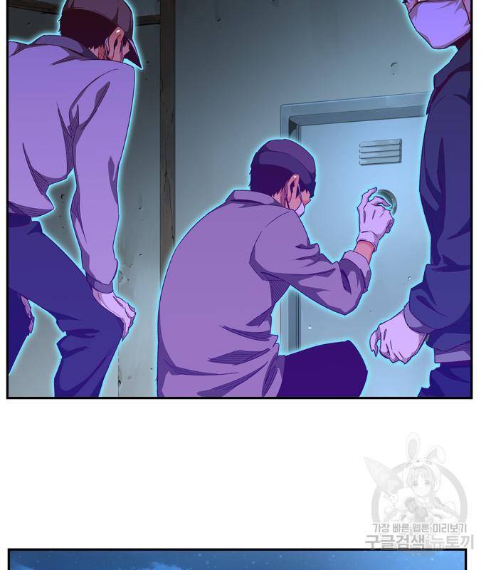 갓 오브 하이스쿨 마지막화 210