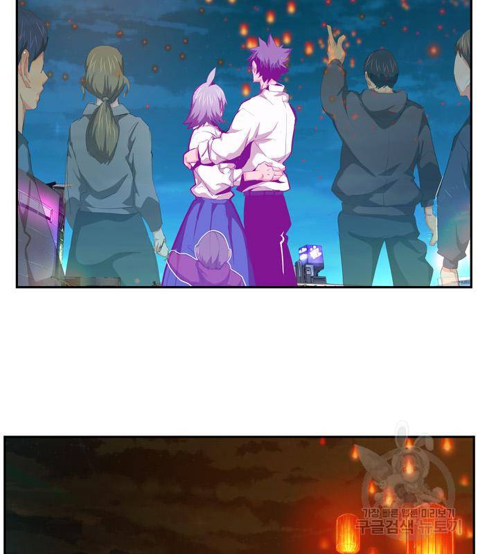 갓 오브 하이스쿨 마지막화 220