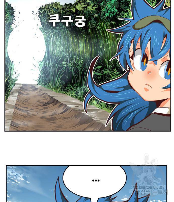 갓 오브 하이스쿨 마지막화 270