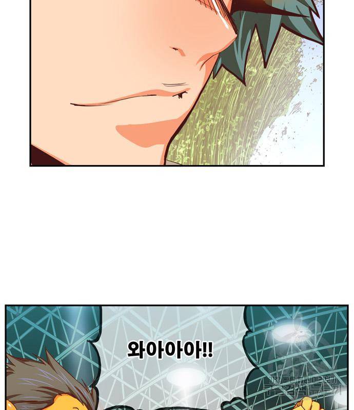 갓 오브 하이스쿨 마지막화 281