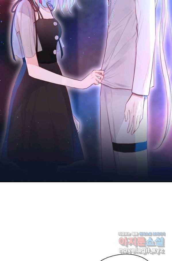 저승사자와 함께 38화 10