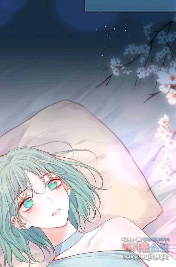 저승사자와 함께 38화 36
