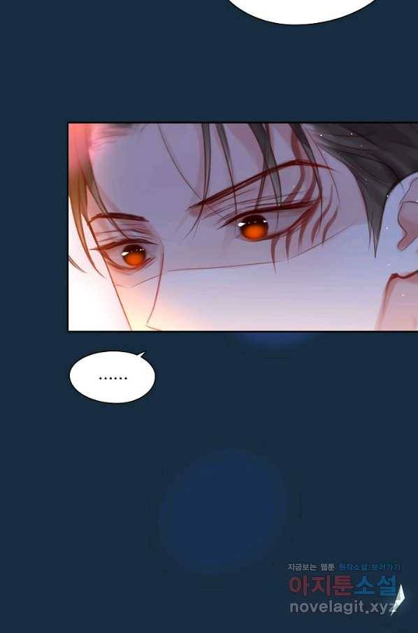 저승사자와 함께 38화 82