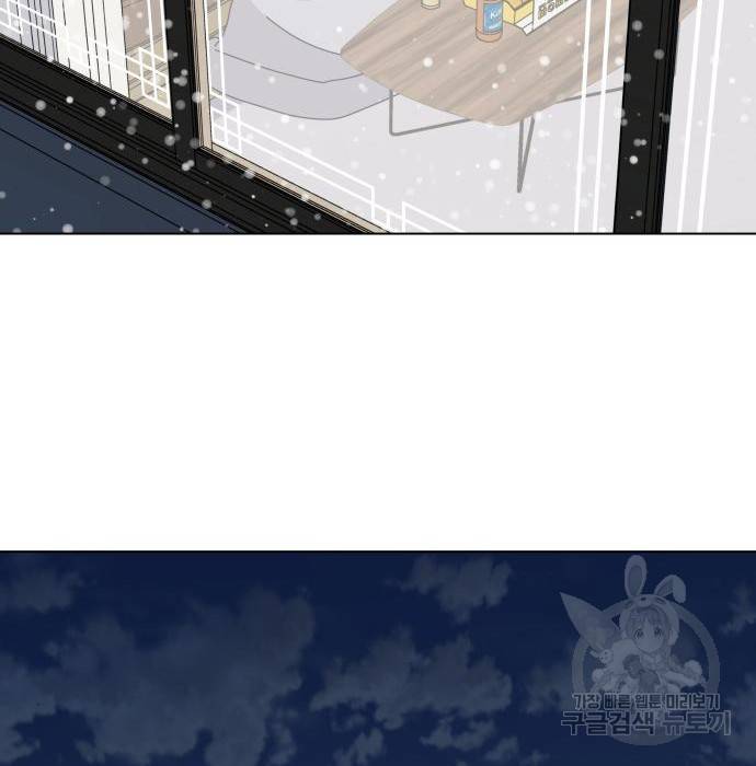 개를 낳았다 시즌2 119화 28