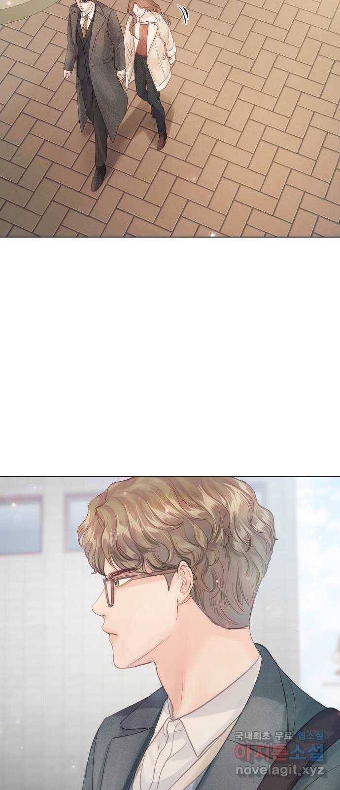 반드시 해피엔딩 77화 12