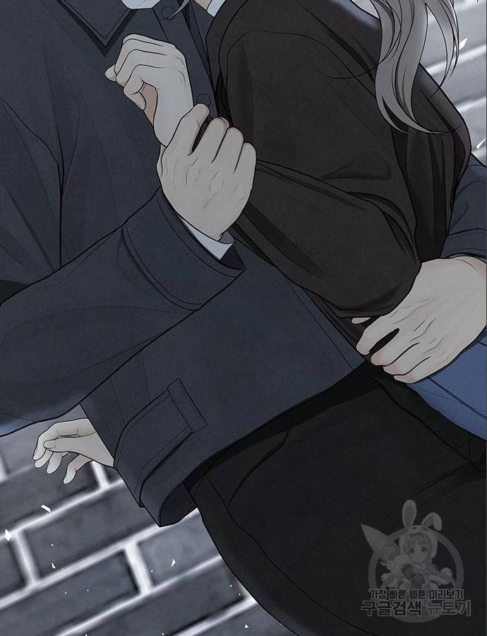 온리호프 5화 22