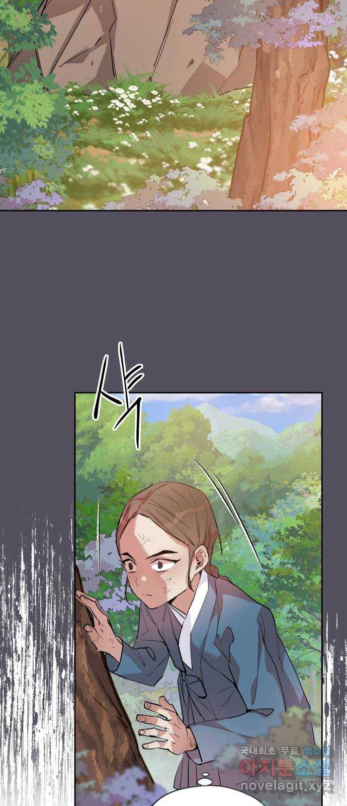 조선여우스캔들 90화. 백일홍 지는 계절 (9) 9