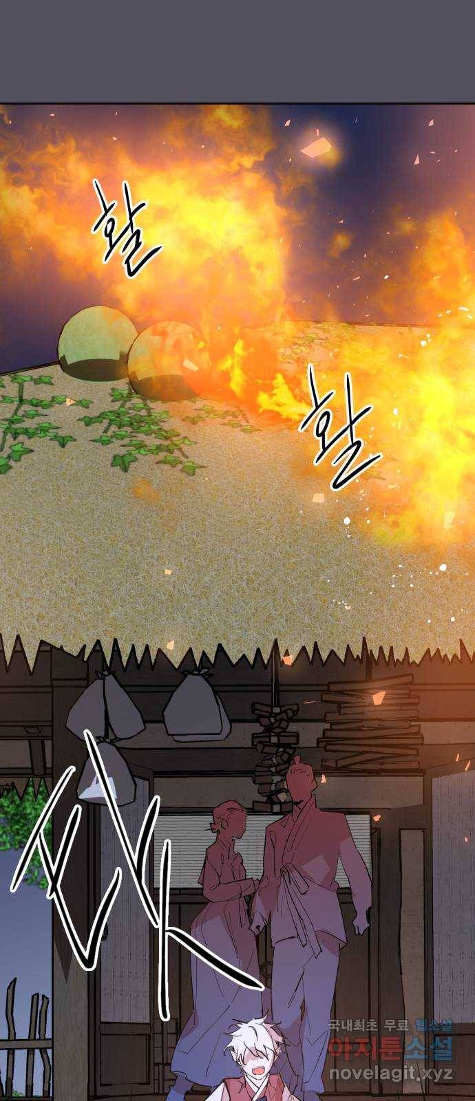 조선여우스캔들 90화. 백일홍 지는 계절 (9) 36