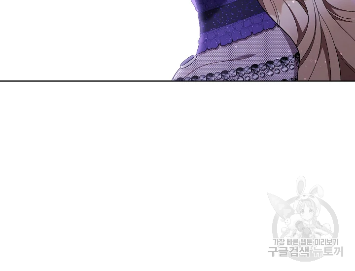 원 페어 레이디 72화 19
