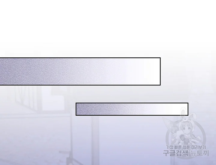 원 페어 레이디 72화 36