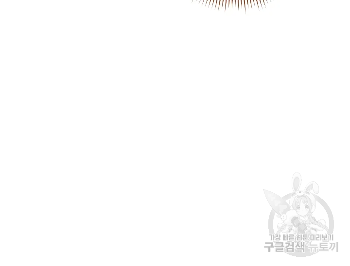 원 페어 레이디 72화 50