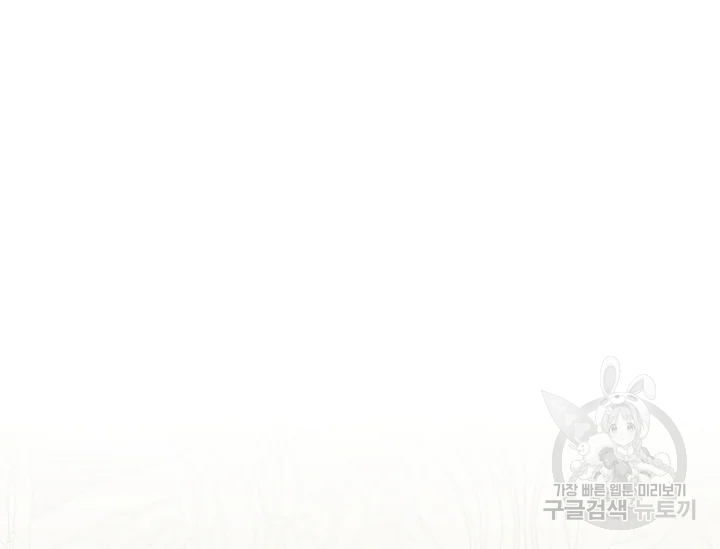 원 페어 레이디 72화 54