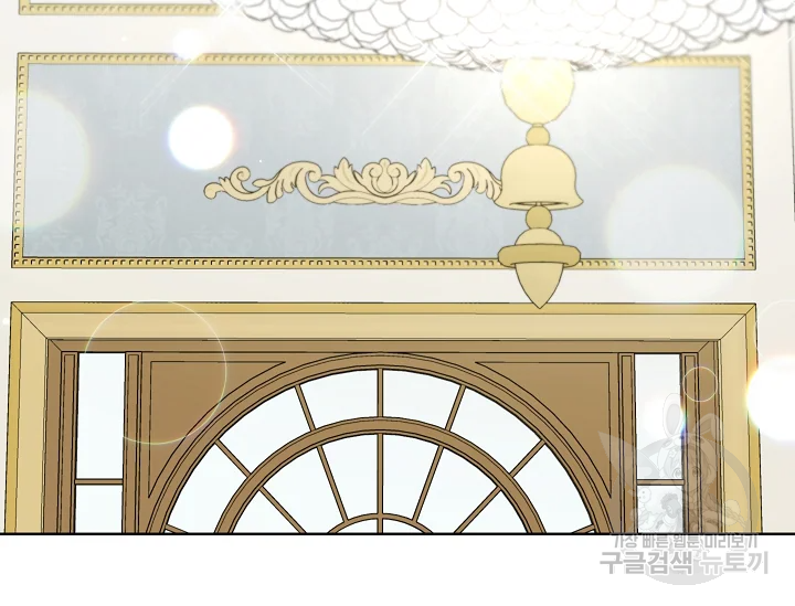 원 페어 레이디 72화 56
