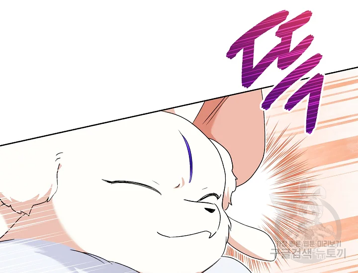 원 페어 레이디 72화 72