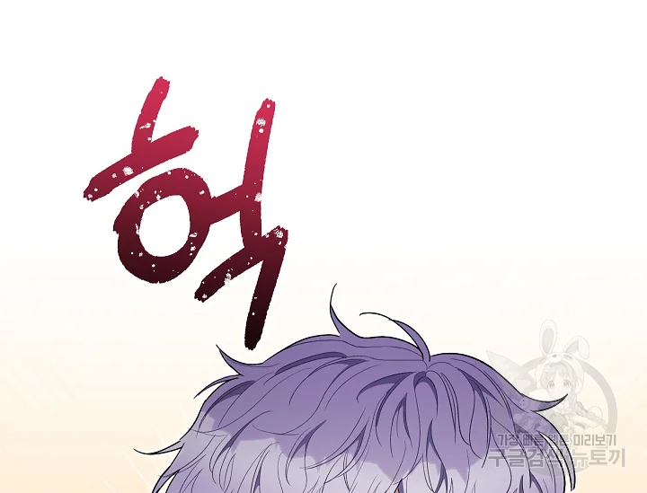 원 페어 레이디 72화 83