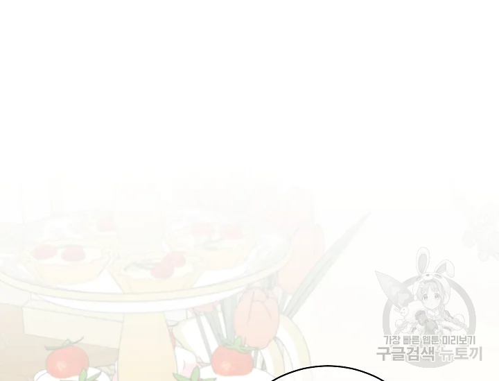 원 페어 레이디 72화 104