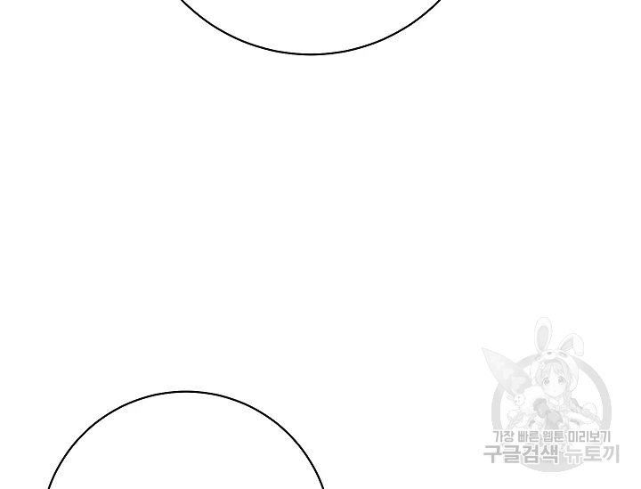 원 페어 레이디 72화 113