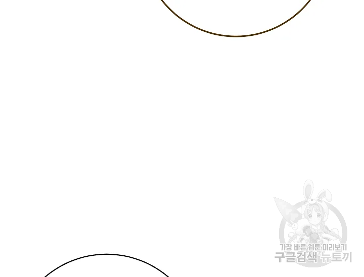원 페어 레이디 72화 125