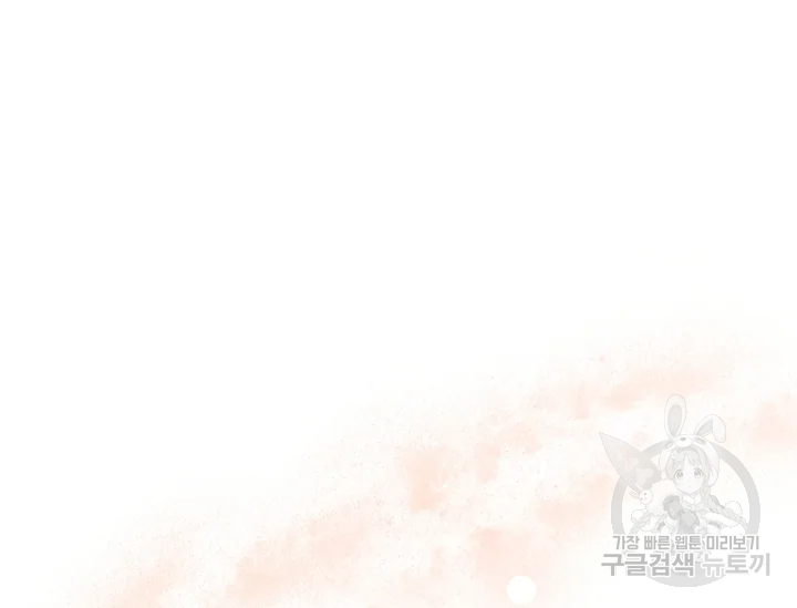 원 페어 레이디 72화 157