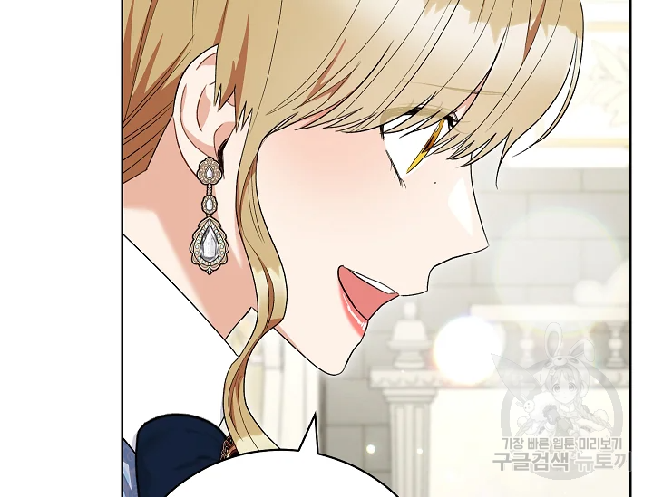 원 페어 레이디 72화 170