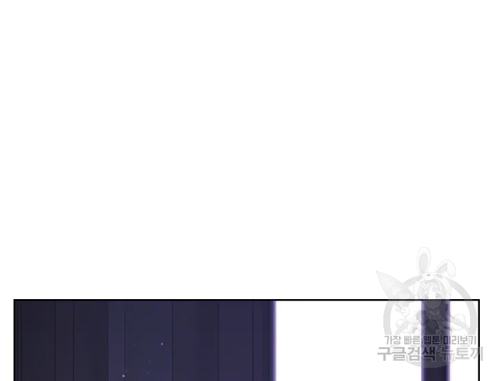 원 페어 레이디 72화 192