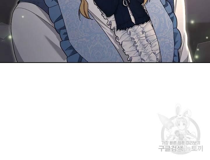 원 페어 레이디 72화 207