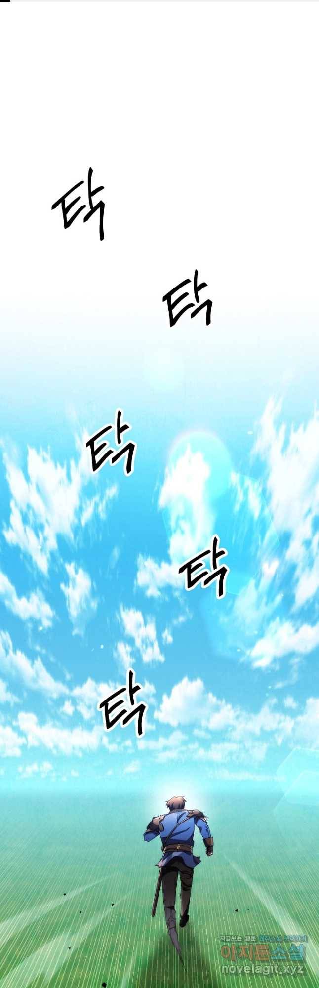 더 라이브-122화 1