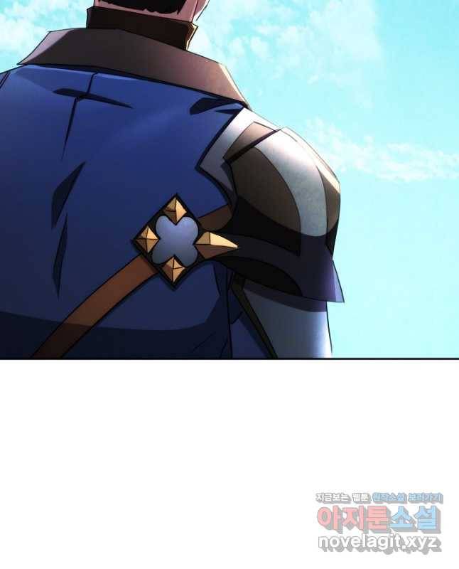 더 라이브-122화 15