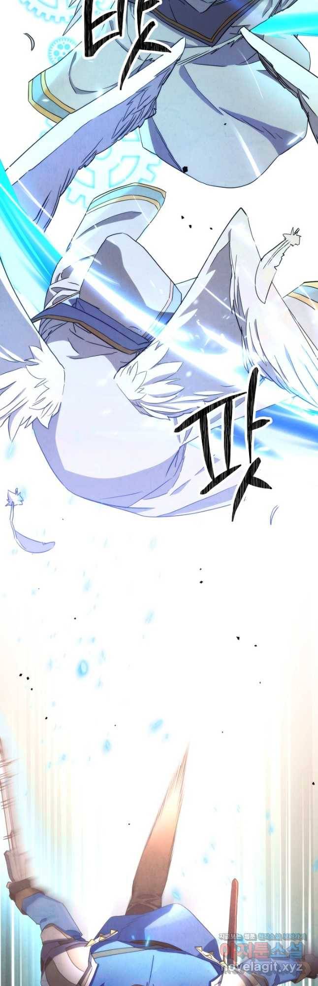 더 라이브-122화 28